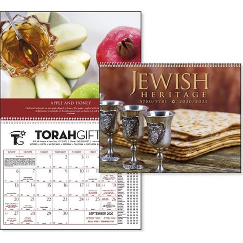 Printed Jewish Heritage Executive Calendars 2021 2022 Calendars