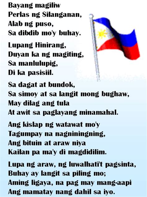 Online Filipino Community Philippine National Anthem