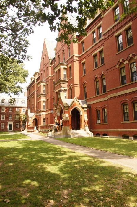 Harvard University Campus Tour