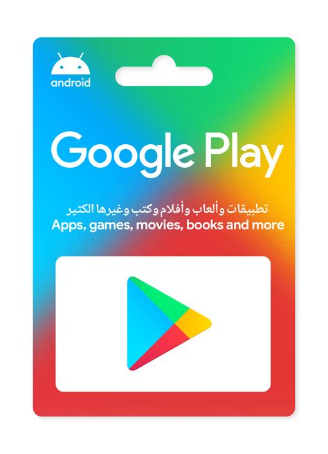 Apart from paying for them, you can also use promo codes or gift cards to redeem them. Google Play gift cards: Find a store.
