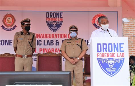 Drone Forensic Lab Opens By Kerala Police Cm Pinarayi Vijayan