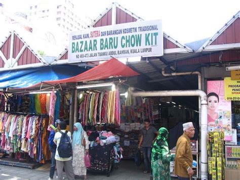 Barang antik, barang purba, pasar karat perlis, barang lama, barang mistik, barang rare, peniaga barangan purba, barang prelove, pre love. MALAYSIAN STREETS | Part Of Me