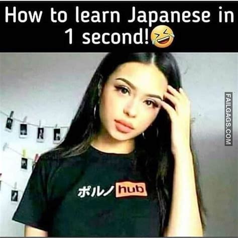 How To Learn Japanese Funny Outsiderough11