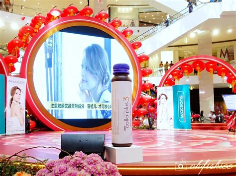 When beauty is a priority, colla plus must be with you all the time. oh{FISH}iee: NH Colla Plus 3 Press Conference feat. Joey ...