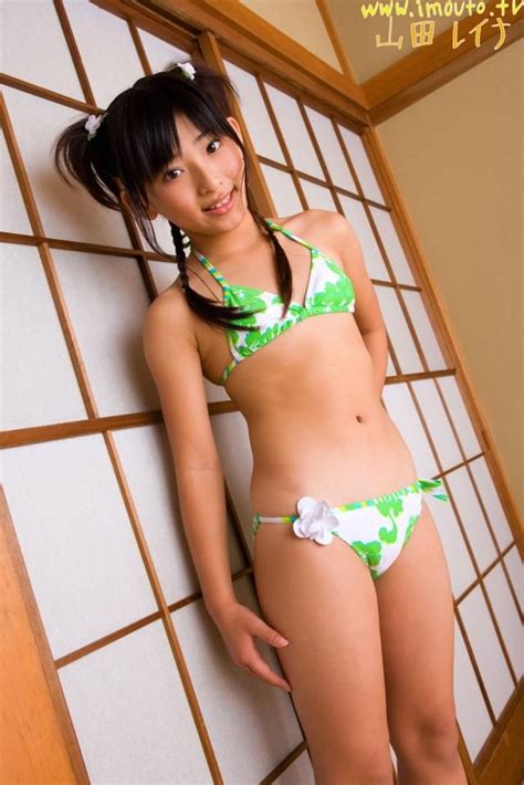 山田レイナ Imouto Tv 投稿画像 枚 Hot Sex Picture Free Download Nude Photo Gallery
