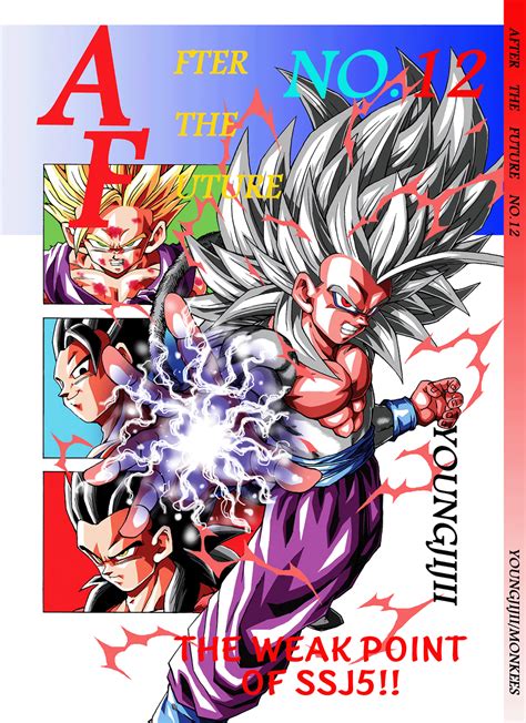 A brief description of the dragon ball manga: Dragon Ball AF - After The Future: Young Jijii's Dragon ...