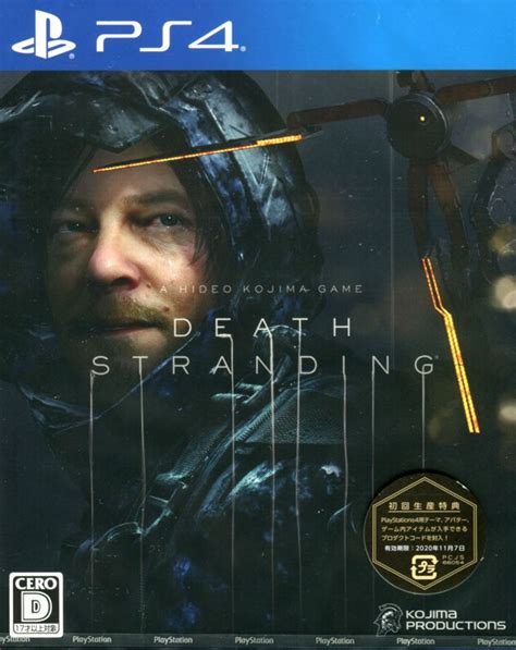Death Stranding 2019 Playstation 4 Box Cover Art Mobygames