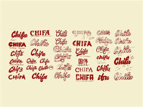 Chifa Restaurant By Cameron Roy Crosby On Dribbble