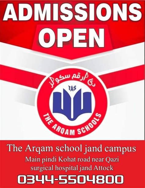 The Arqam School Jand Campus