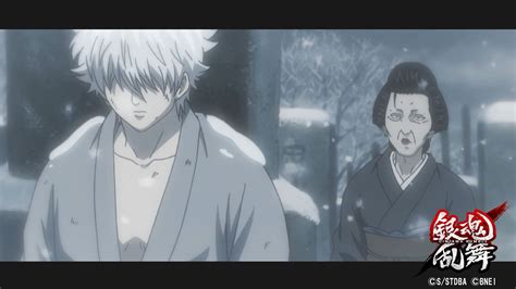 Gintama Rumble Third Trailer Update English Gematsu