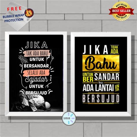 Jual Poster Dinding Hiasan Bingkai Foto Kata Kata Mutiara Shopee Indonesia