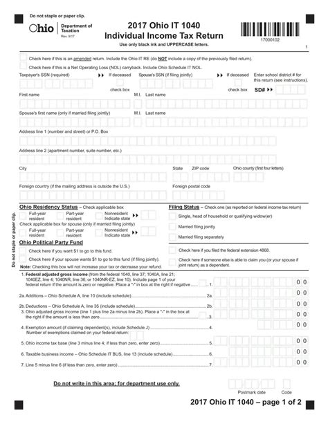 Ohio Form It 1040ez ≡ Fill Out Printable Pdf Forms Online