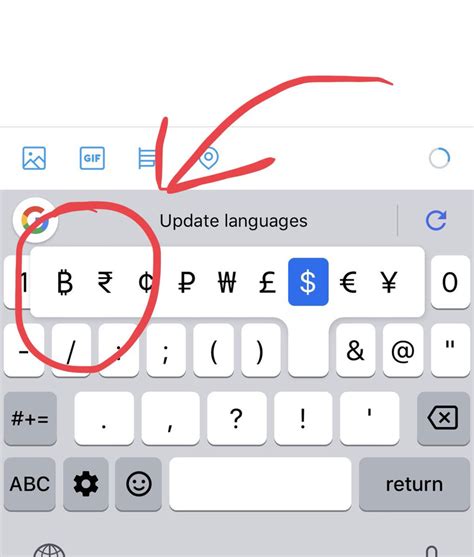 Over the years, bitcoin has never stopped growing in the digital market. Google Added the Bitcoin Symbol to Its iOS Keyboard | News | ihodl.com