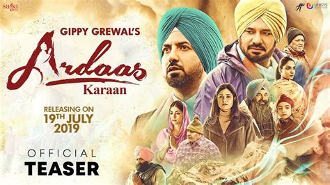 Ardaas Karaan Official Teaser Punjabi Movie News Times Of India