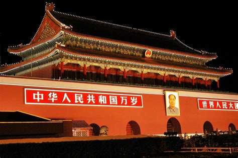 Emperor For A Day Tiananmen Square Forbidden City Temple Of Heaven