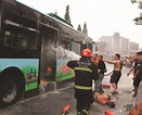 紧急救援——杭州7.5公交纵火案现场实录-日子,一个,一片,一辆,下午,-浙江记协网