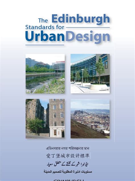 Urban Design Standards Pdf Edinburgh Urban Design