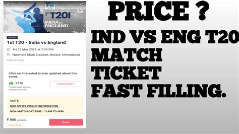 What's the price of the india vs england t20i collection tickets? Ind vs Eng T20 match ticket booking 2021|| how to book ind ...