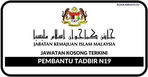 We did not find results for: Jawatan Kosong Terkini Jabatan Kemajuan Islam Malaysia ...