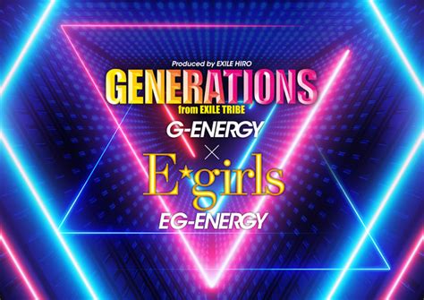 1219水generations From Exile Tribe New Digital Single G Energy リリース決定