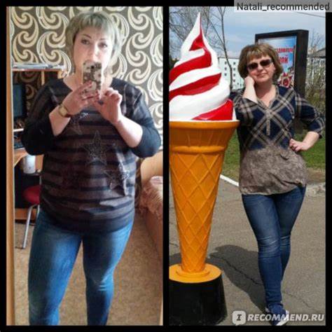 Редуксин 15 как похудеть Promomed Редуксин 15 - «Он реально помогает похудеть, потому как кушать Promomed Редуксин 15 - «Он реально помогает похудеть, потому как кушать Редуксин 15 как похудеть