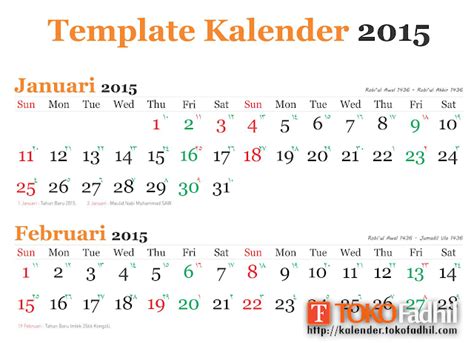 Template Kalender Vector Editable Mas Lengkap Dengan Kalender Hijriah