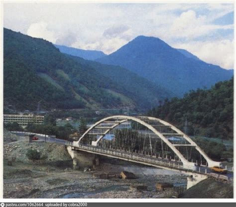 Мост через Арагви