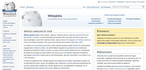 Wikipédia en français franchit le cap des 2 millions d'articles