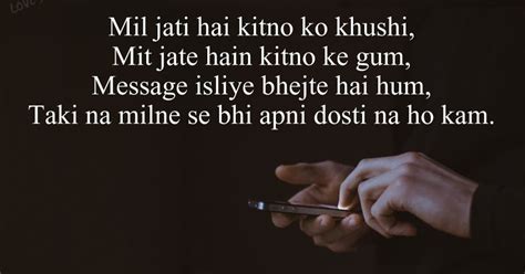 Heart Touching True Love Image Of Shayari Quotes In 2017