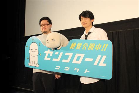 Takehito koyasu (子安 武人, koyasu takehito, born may 5, 1967) is a japanese voice actor from kanagawa prefecture, japan. 『センコロール コネクト』下野紘のアフレコ裏話｜キャラを ...