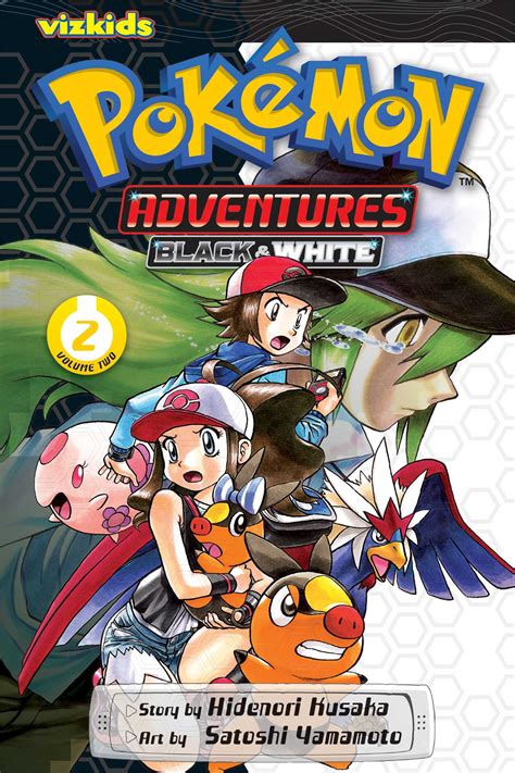 Pokémon Adventures Black And White Vol 2 Book By Hidenori Kusaka