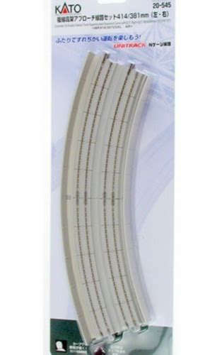 Kato N Scale ~ Unitrack Double Track Easement Curved Viaduct 414381mm