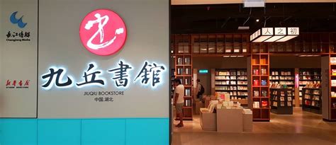 Cinema self service kiosk at mbo starling mall pj malaysia #cinema #selfservice #mbo #thestarlingmall #malaysiacinema. This New Bookstore In PJ Is Every Bookworm's Dream Hangout ...