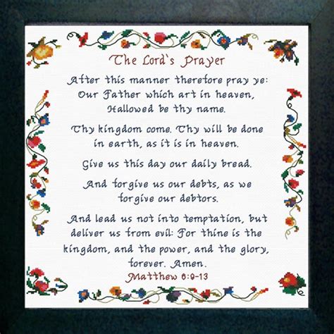 The Lords Prayer Matthew 69 13 Custom Designs Available To You
