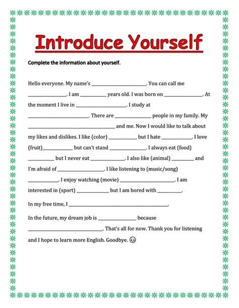 esl introduce yourself worksheet