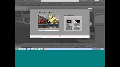Autodesk 3ds Max 2016 Ext1 Lasopaicon