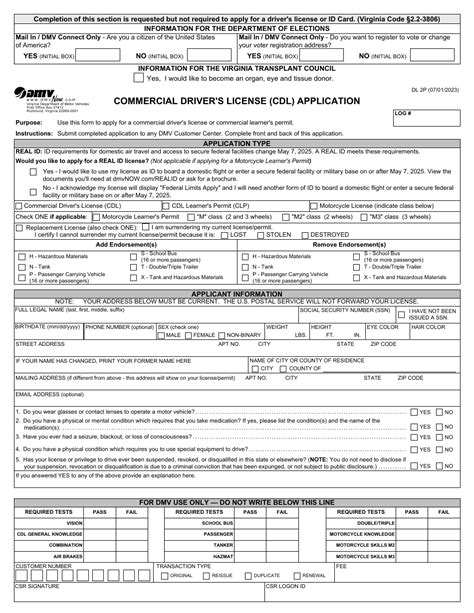 Form Dl2p Fill Out Sign Online And Download Fillable Pdf Virginia