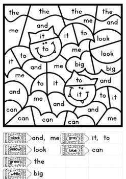 These colouring pages give kids the chance to focus on 4 sight words at a time. Halloween Color by Code: Letters and Sight Words by Miss G ...