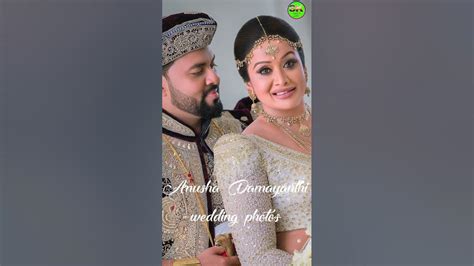Anusha Damayanthi Wedding Photos Wedding Day Husband Sri Lankan