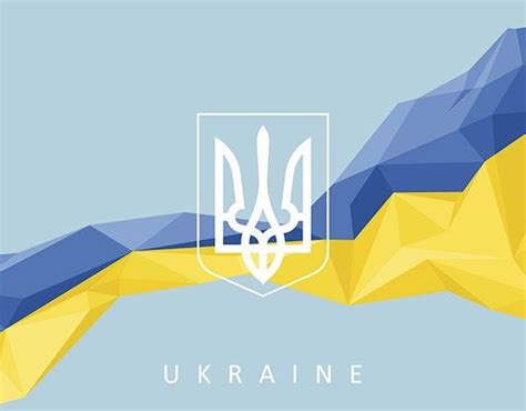 З богом долати усі негаразди, свою волю нікому не дати украсти. Оригінальні привітання з Днем Незалежності України своїми ...