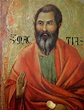 Servant of the Word: Feast of Saint Matthias, Apostle