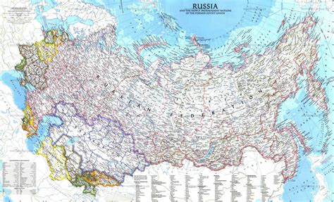 Yani, alana göre rusya'nın en büyük şehirler Rusya Haritası ve Rusya Uydu Görüntüleri