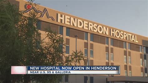 New Hospital Opens In Henderson Youtube