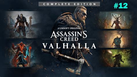 Assassin S Creed Valhalla Complete Edition Pc Espa Ol La Saga De
