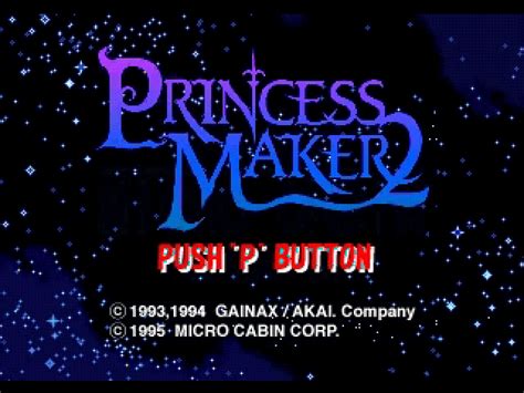 Buy Princess Maker 2 For 3do Retroplace