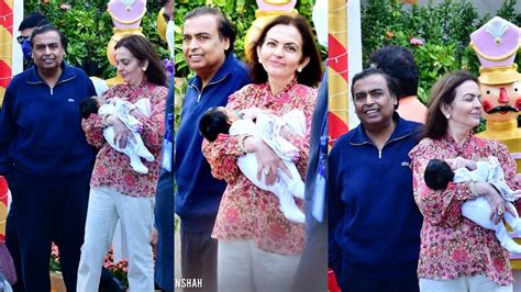 Mukesh Ambani And Nita Ambanis First Look With Isha Ambanis Twin Baby