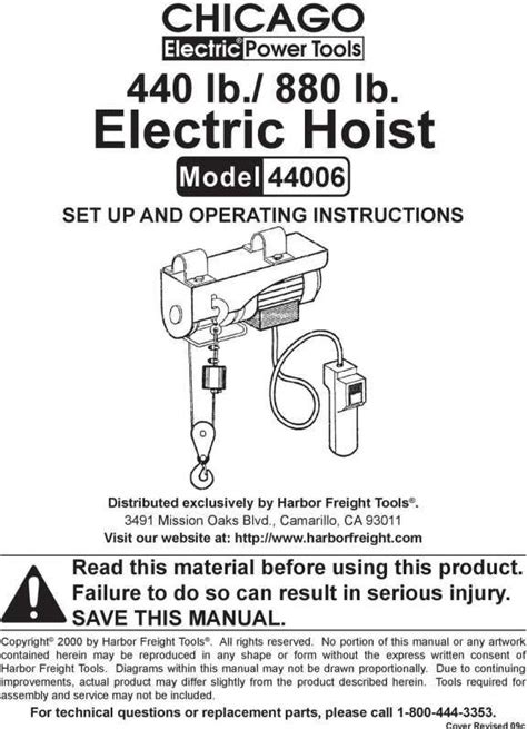 Pittsburgh 880 Lb Electric Hoist Wiring Diagram Hoist Wiring Diagram
