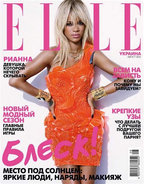 Magazine Cover Elle August 2012 Rihanna Ukraine