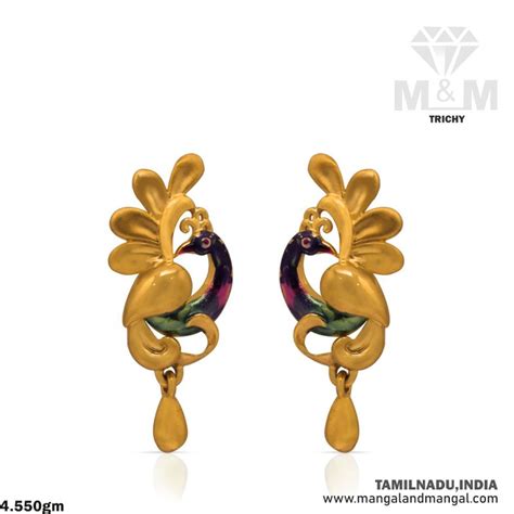 Gold Peacock Earrings Gold Earrings Gold Studs Peacock Design Ear