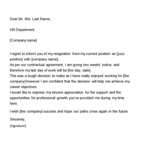 weeks notice letter    documents  word